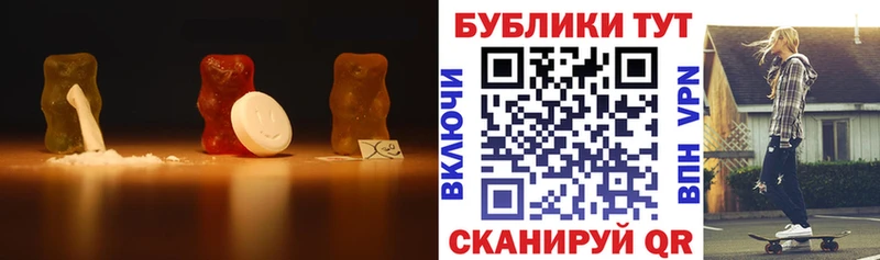 ЭКСТАЗИ louis Vuitton  MEGA tor  Порхов 