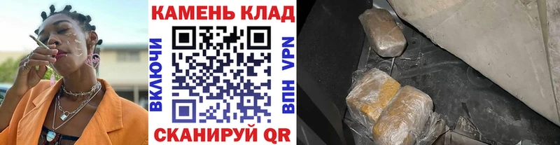 Гашиш гарик  omg как войти  Порхов 