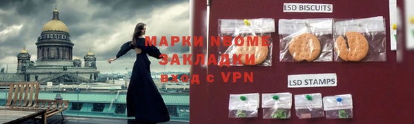 кокс Аркадак