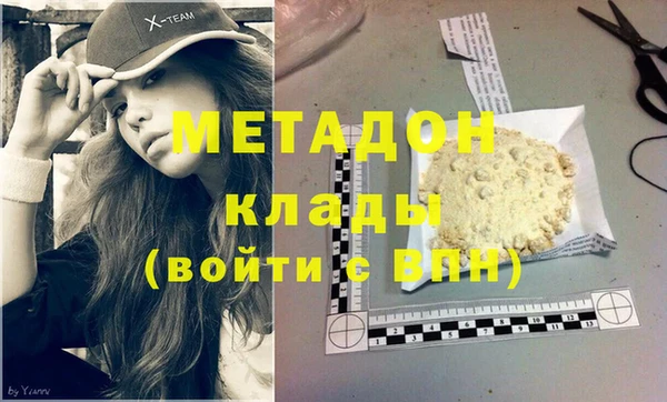 кокс Аркадак