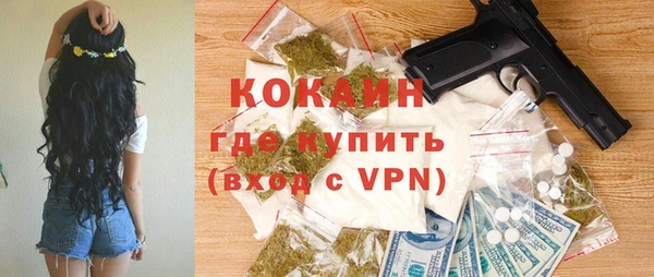 кокс Аркадак