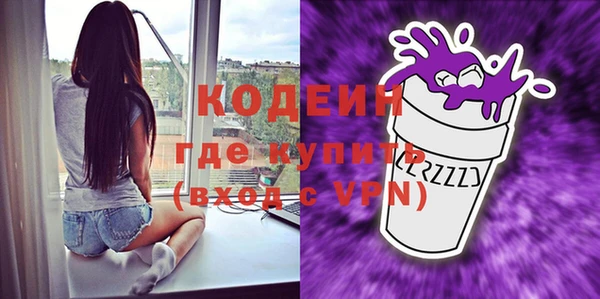 кокс Аркадак