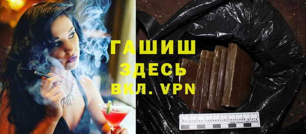 кокс Аркадак